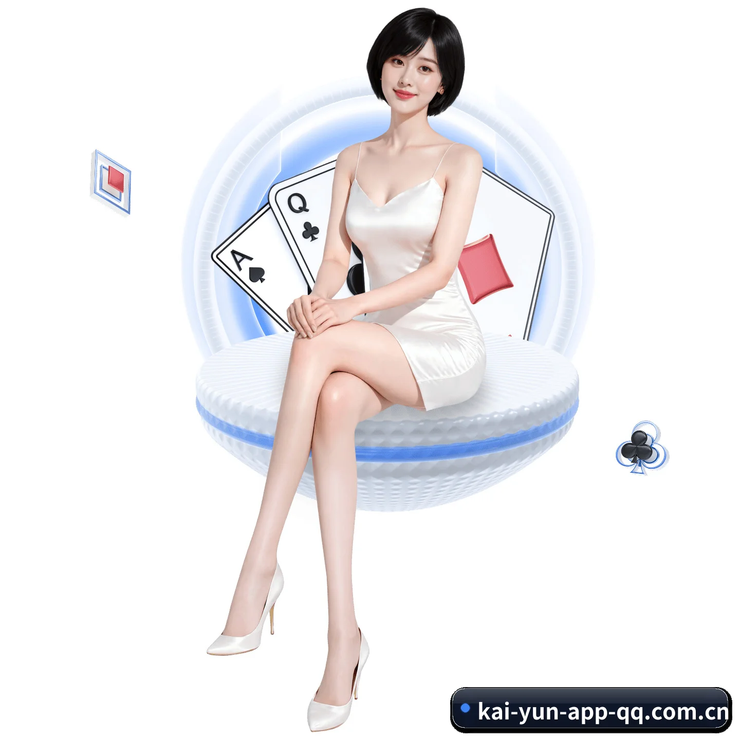 智库档案